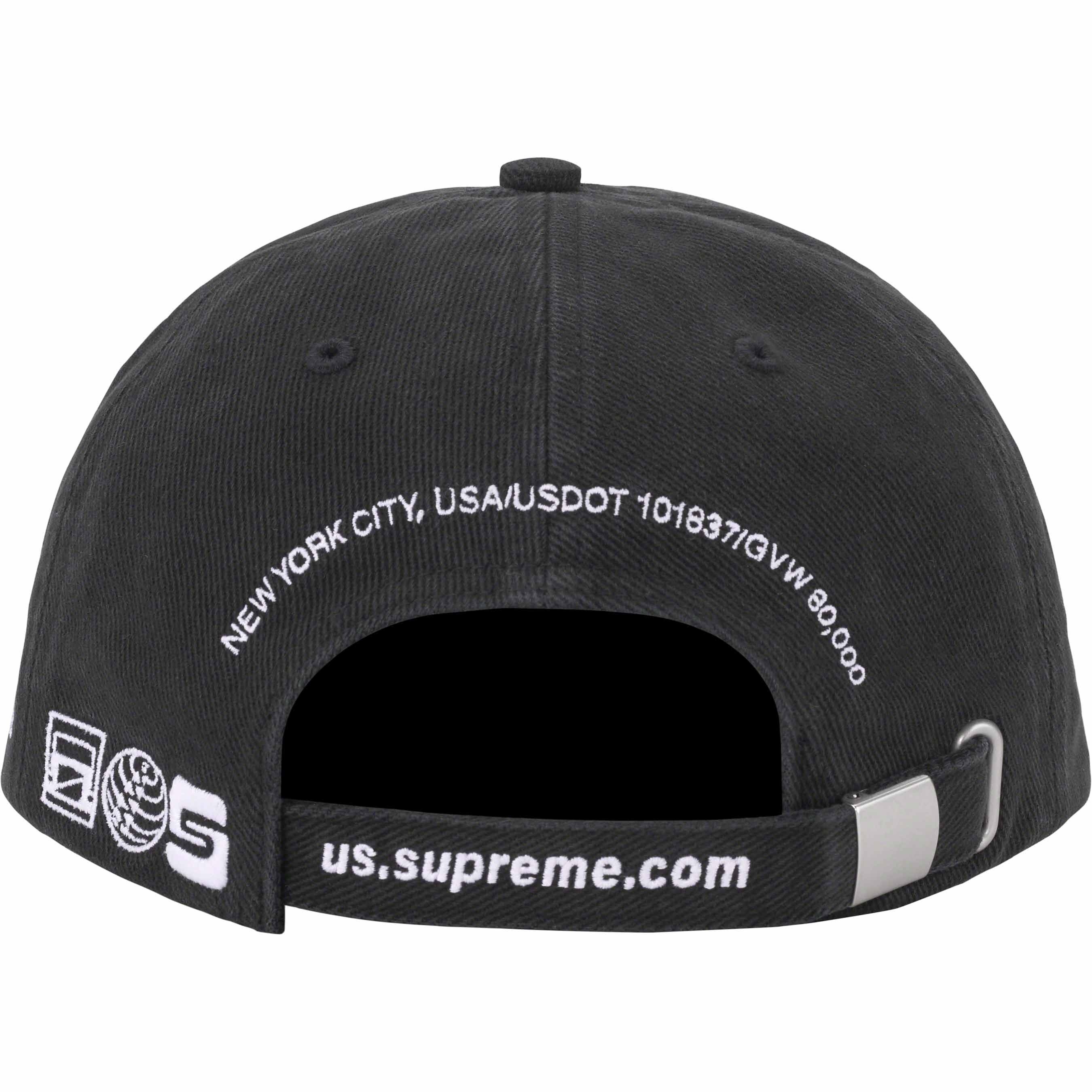 Jagged Visor 6-Panel view 11